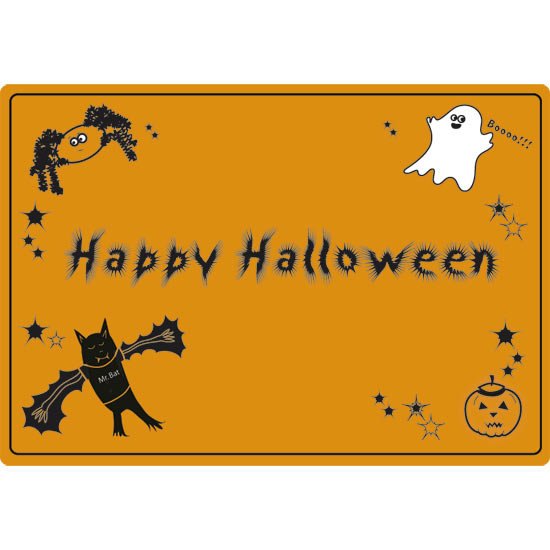 Download your free placemat for the perfect Halloween party table setting