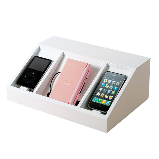 The best gadget tidy | Best kid's room buys - teenagers | Children's rooms | PHOTO GALLERY | Housetohome.co.uk