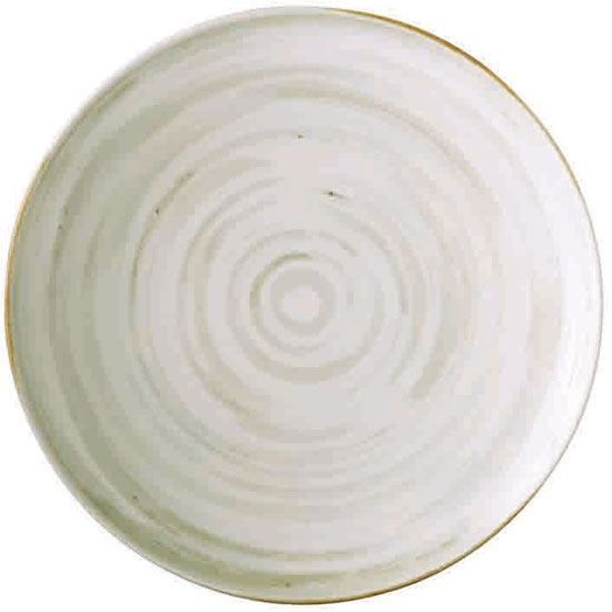 Vortex Dinner Plate from Oka 